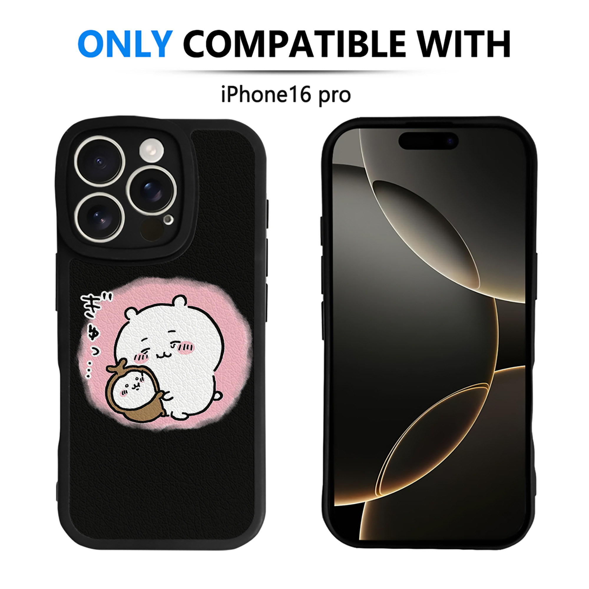 （画像用） ちいかわ ちいかわ Chii-kawa chiikawa 【iPhone 16シリーズ対応】シリコンスマホケース（レザー調） 材質：シリコン